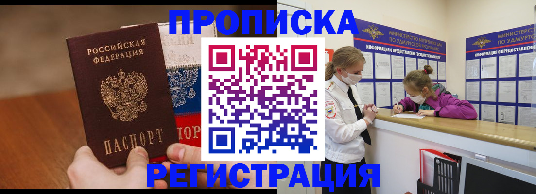 форма 3 в Верещагино